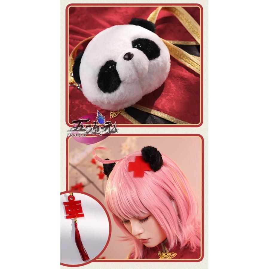 ハロウィン 三分妄想 しゅごキャラ コスプレ 日奈森 あむ 中華風 衣装 BJ0930ML03 ハロウィン WWW_TRAVELLANDINDIA_COM