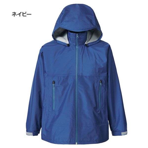 プロモンテ レインジャケット ゴアテックス GORE-TEX 男性用