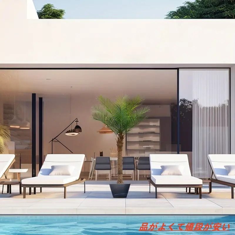 屋外