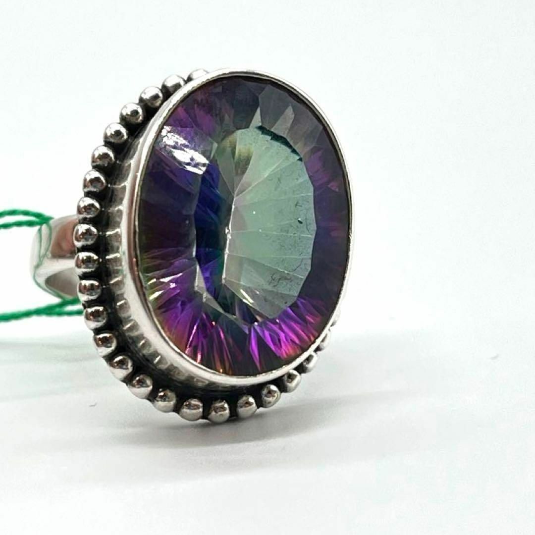 天然 ミスティック クオーツ リング レディース 指輪 天然石 お守り ブランド