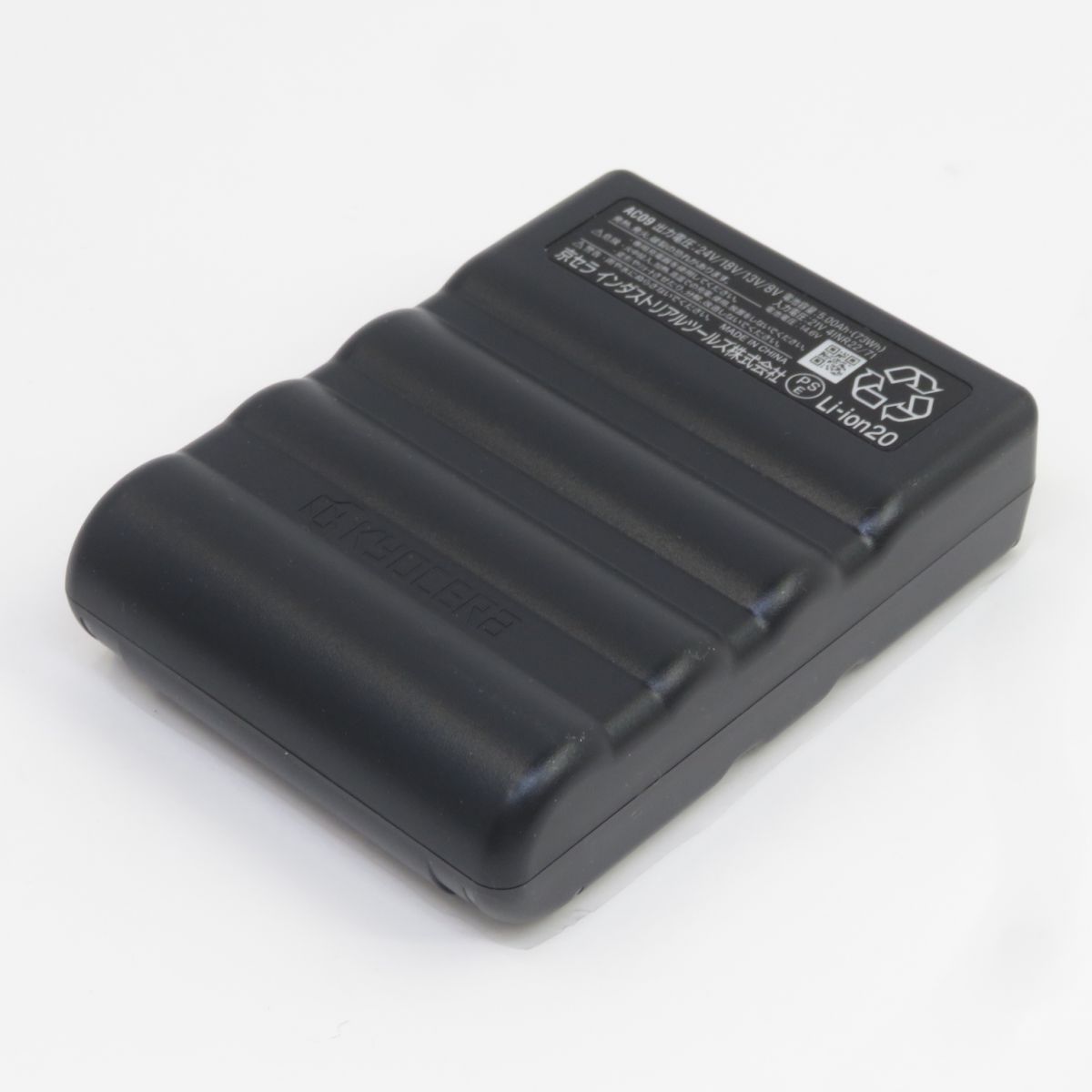 エアークラフト AC09