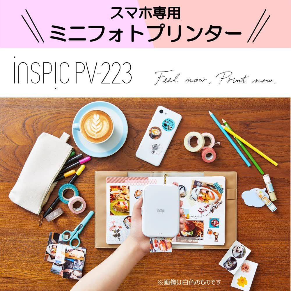 Canon スマホプリンター iNSPiC PV-123-SP 写真用 ピンク 小 - 紙製品