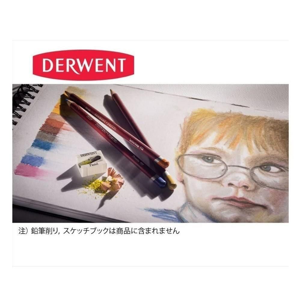 12色_メタリック Derwent ダーウェント 色鉛筆 パステルペンシル 12色セット 32991 - メルカリ