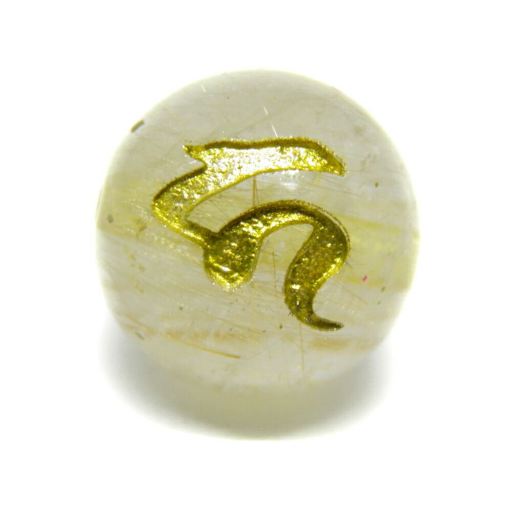 SALE，2026 カ 地蔵菩薩 ルチルクォーツ 梵字玉 (金) 10mm 手作りにオススメ！ 天然石 パワーストーン / インペリアルオーラ おしゃれ かわいい オシャレ 可愛い プレゼント ギフト 贈り物 小物・アクセサリー
