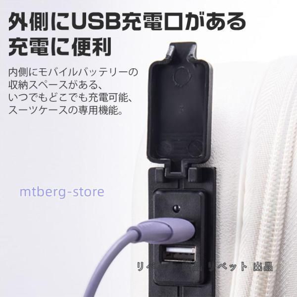 スーツケース小型sサイズトップオープン上開きトランクキャリーケース旅行かばんMサイズ中型軽量トラベリスト トップオープン上開きジッパWP春