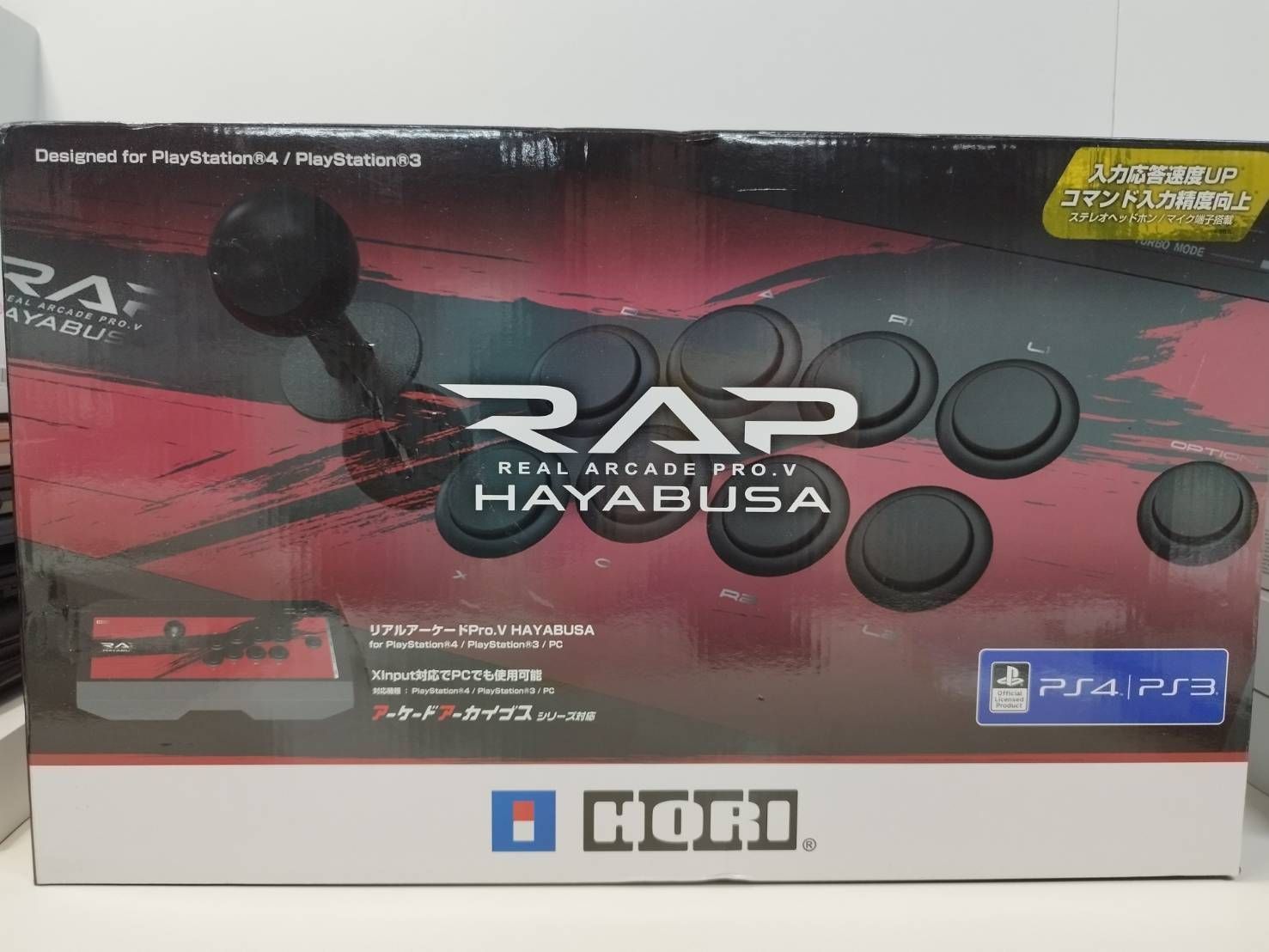 HORI リアルアーケードPro.V HAYABUSA For PS4/PS3/PC - メルカリ