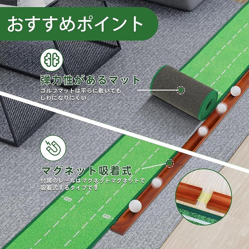 ゴルフ練習器具