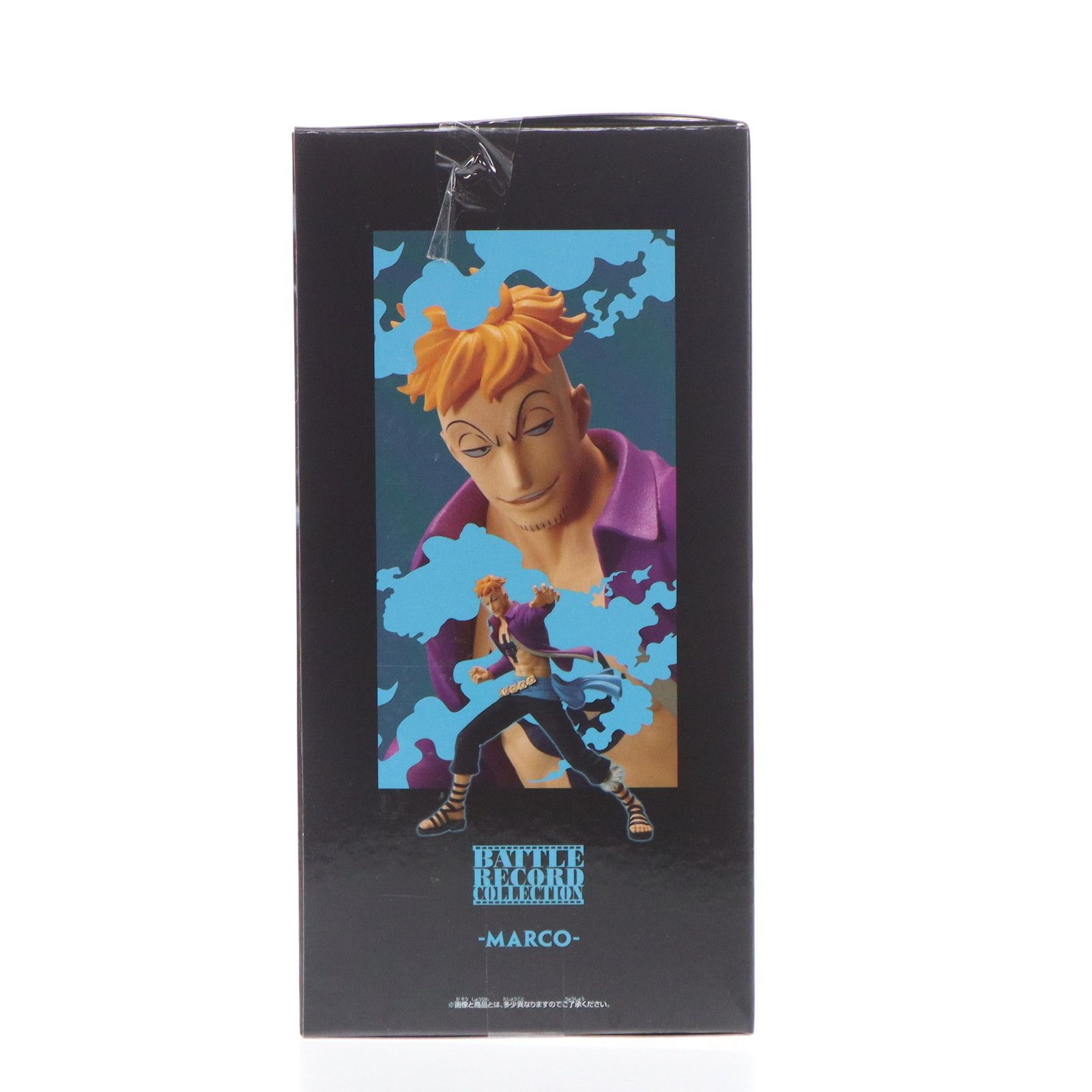 24個セット売り ワンピース BATTLE RECORD COLLECTION③ 24個セット売り ワンピース BATTLE RECORD COLLECTION②