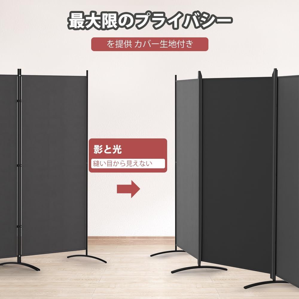 カピバラ　パーティション♥衝立♥間仕切り♥６連♥仕切り屏風 洋風 衝立 Amazon.co.jp: クロスパーテーション 4連 布タイプ ロー
