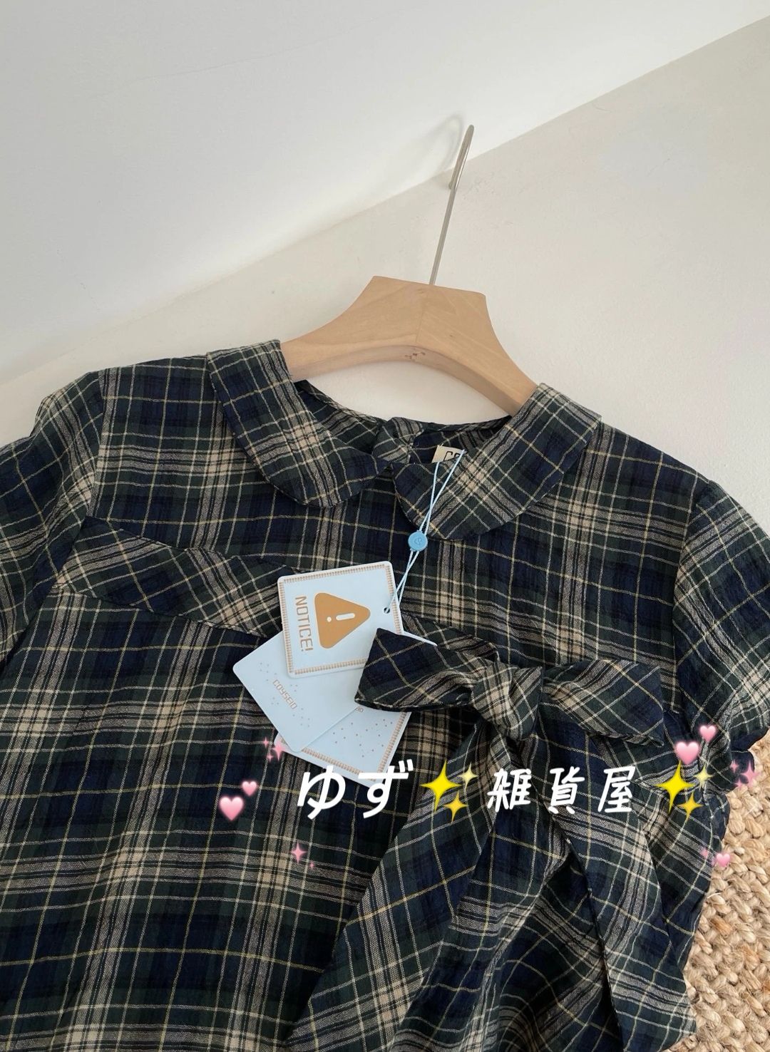新品未使用】 coyseio コイセイオ チェック シャツ ブラウス