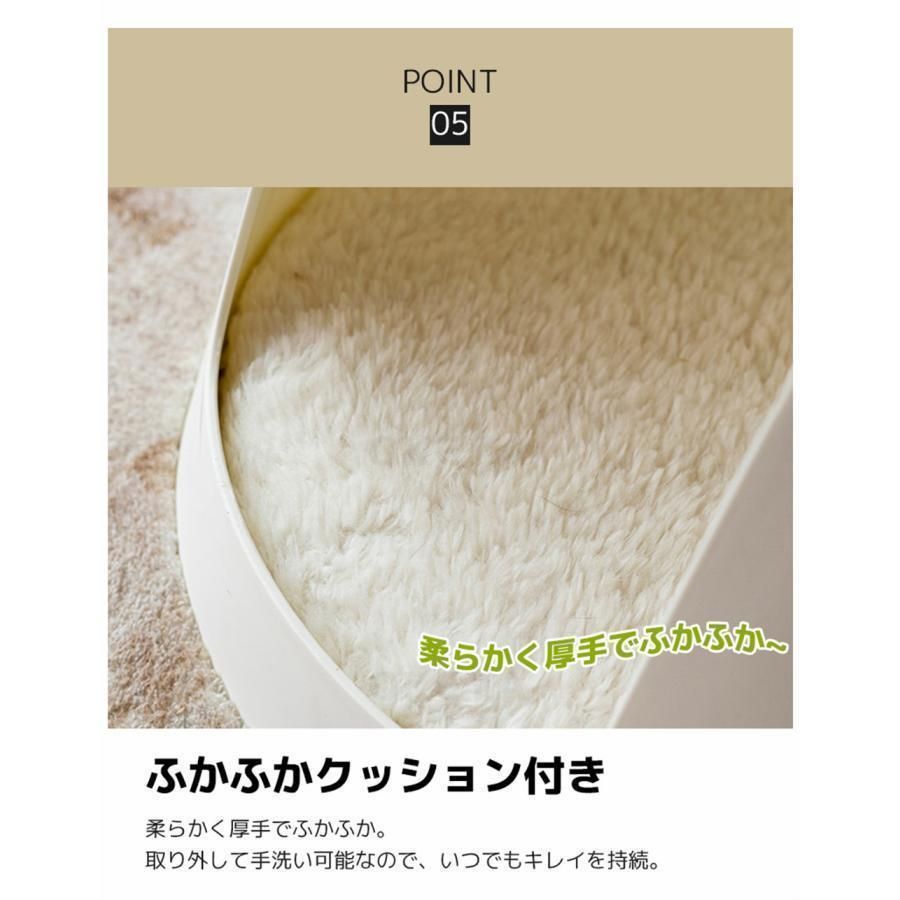 ペット用品 おしゃれ