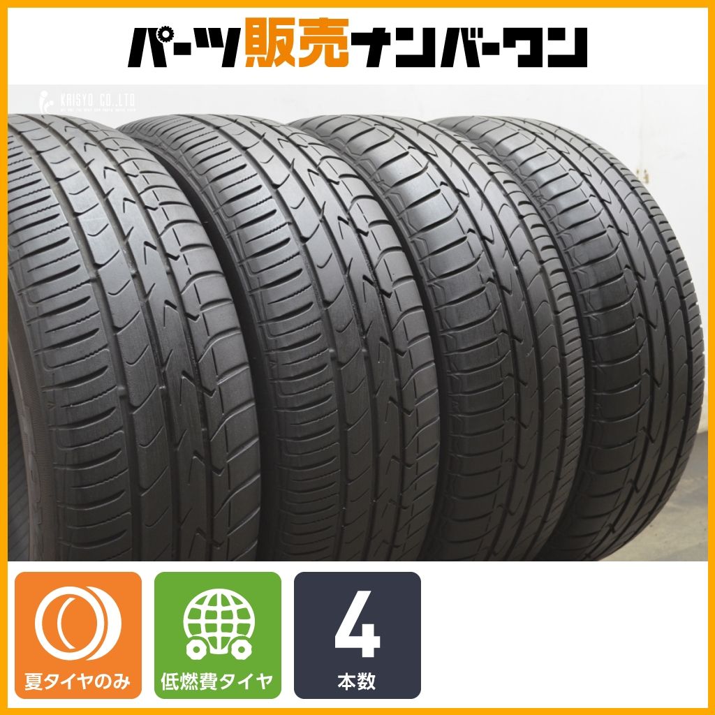 低燃費タイヤ トーヨー トランパス mpZ 195 65R15 4本セット 交換用に 夏タイヤ ノア ヴォクシー プリウス ステップワゴン セレナ