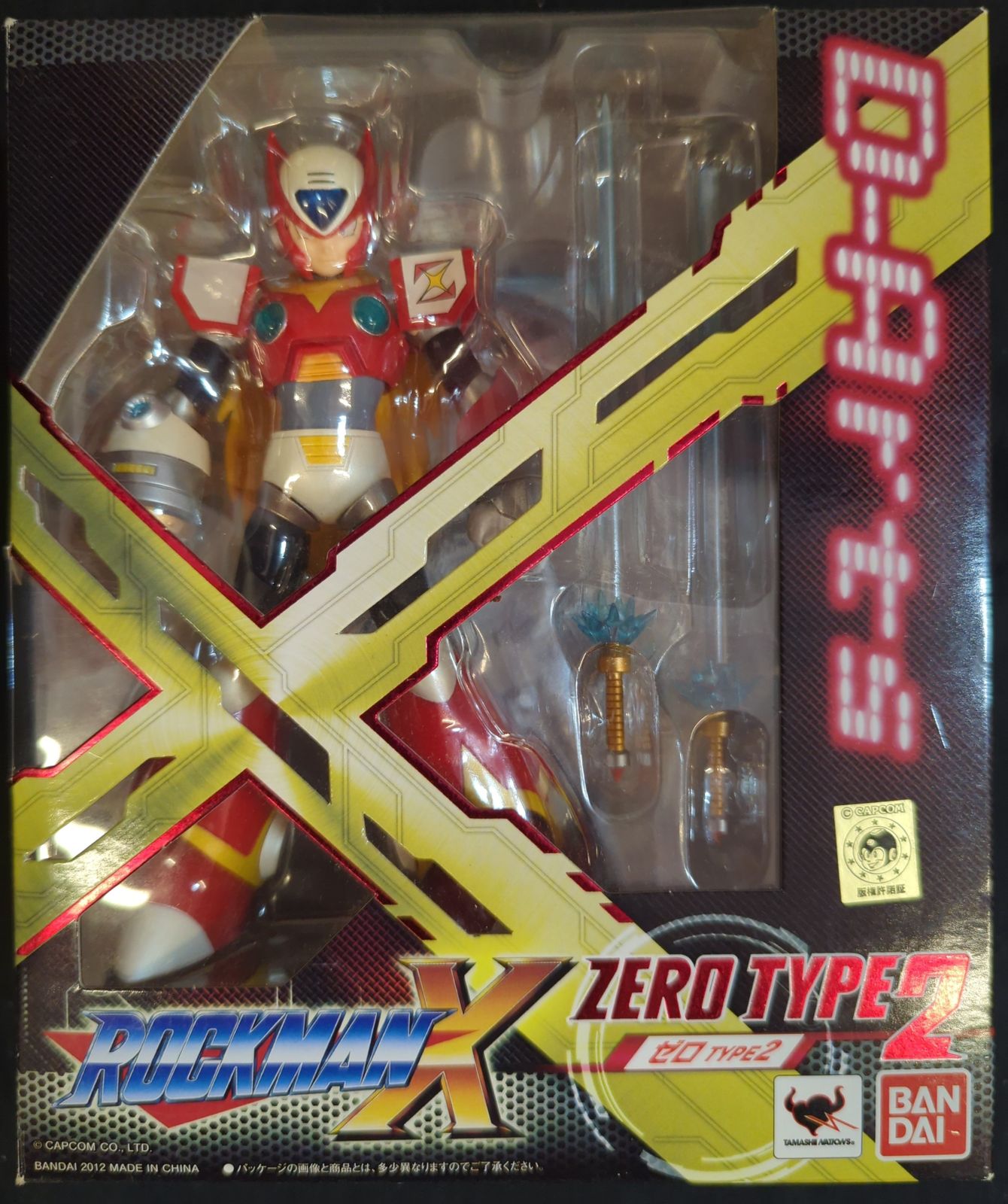 【新品未開封】 D-Arts ゼロ タイプ2 ロックマンX フィギュア バンダイ バンダイD-Arts ゼロ(TYPE 2) ロックマンX2 - メルカリ
