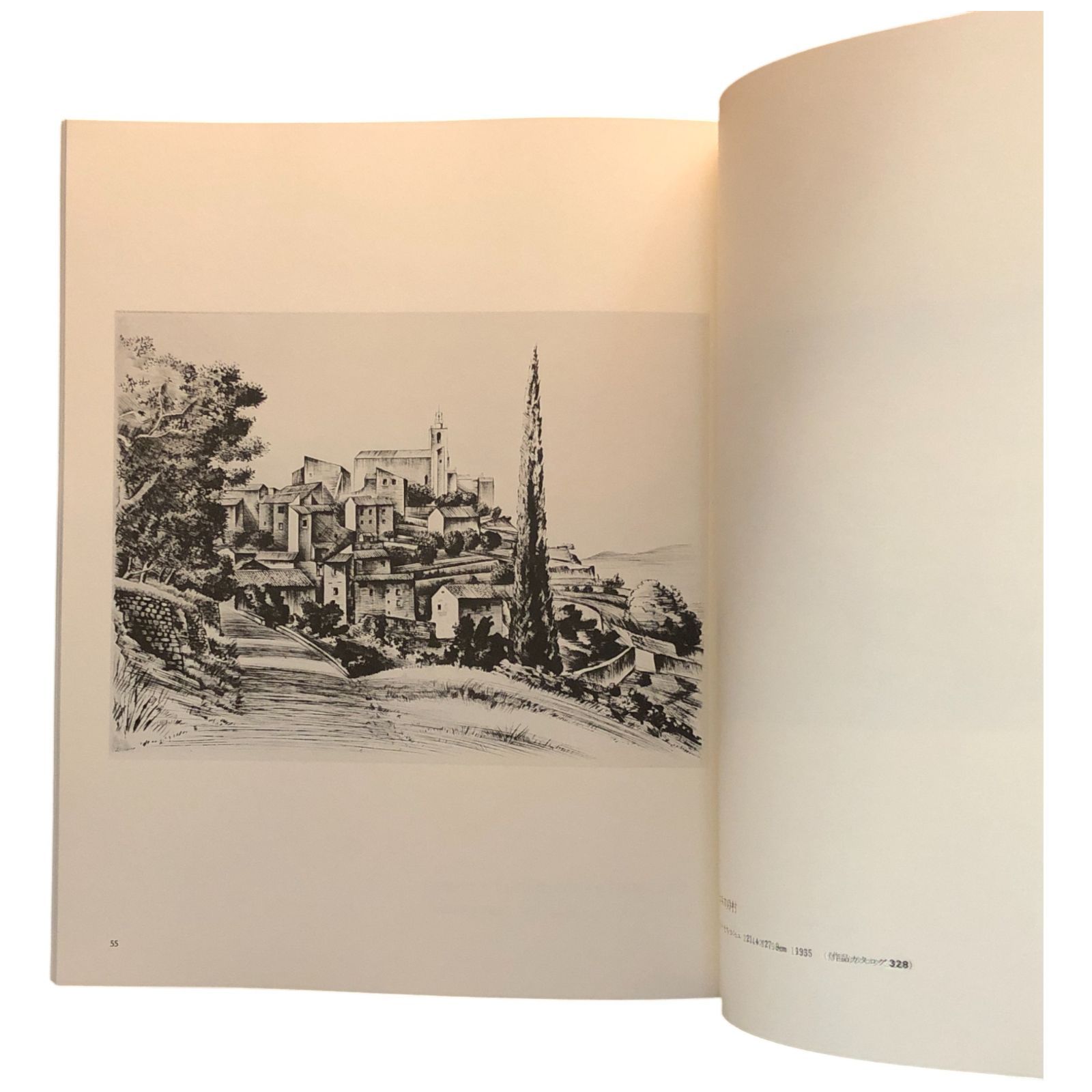 長谷川潔 版画作品集 愛蔵版 長谷川潔 美術出版社 昭和56年5月30