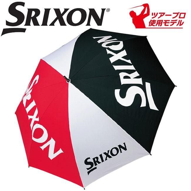 ダンロップ スリクソン アンブレラ GGP-S006 パラソル 傘 SRIXON