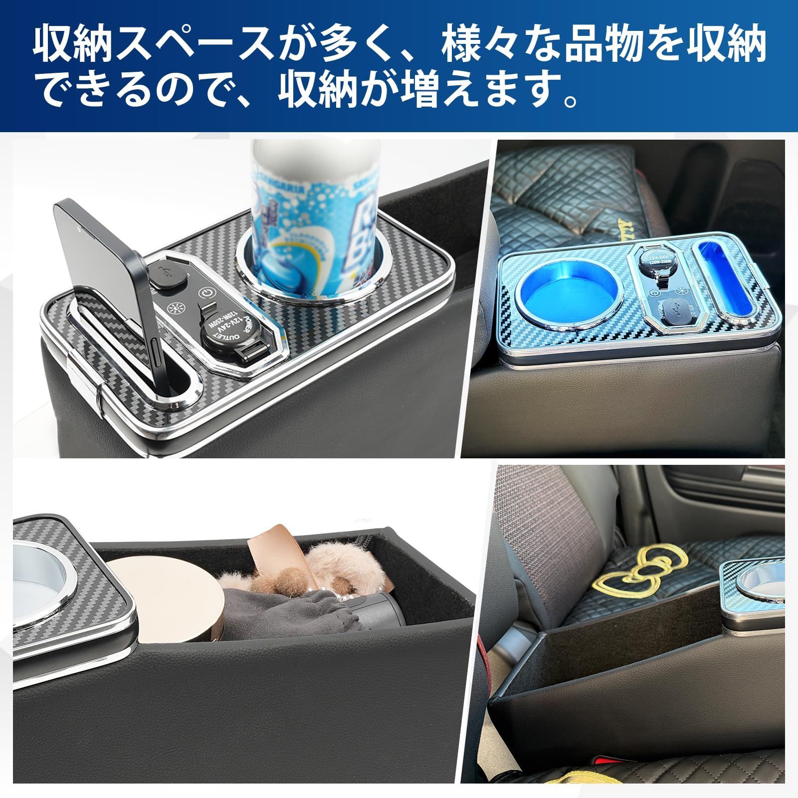 スペーシアカスタム