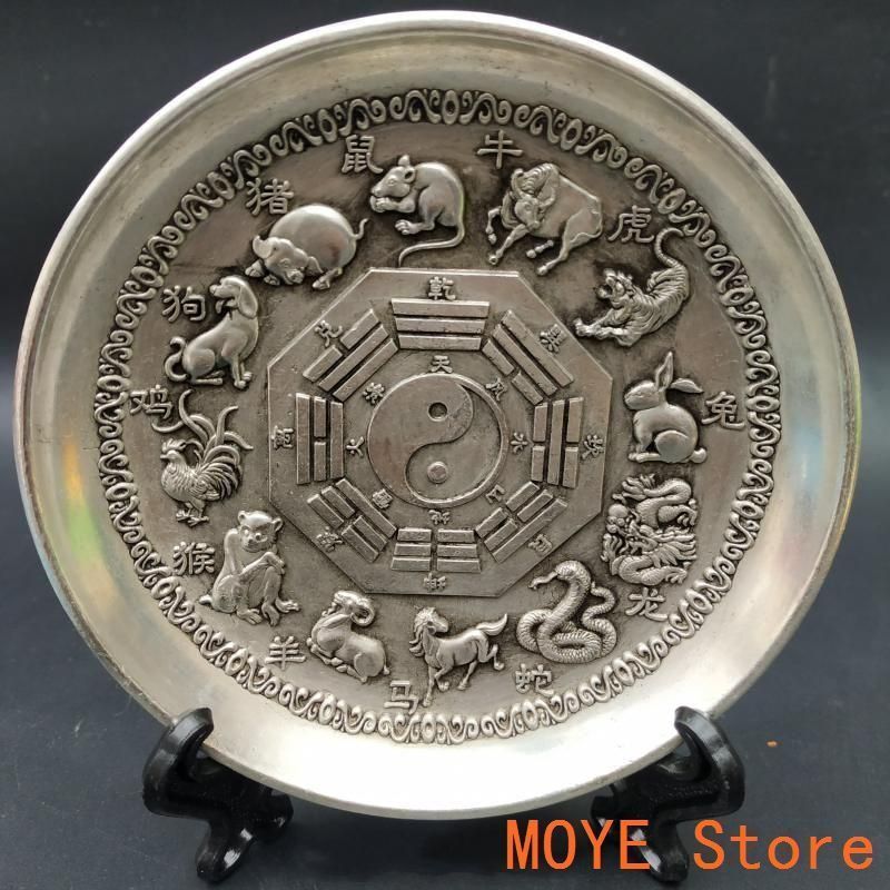 銅 細工 太極八卦十二干支天干地支番札 工芸品 置物 銅 細工 乾坤八卦図十二支 彫刻 銅製品 鎮宅辟邪 開運風水 招財