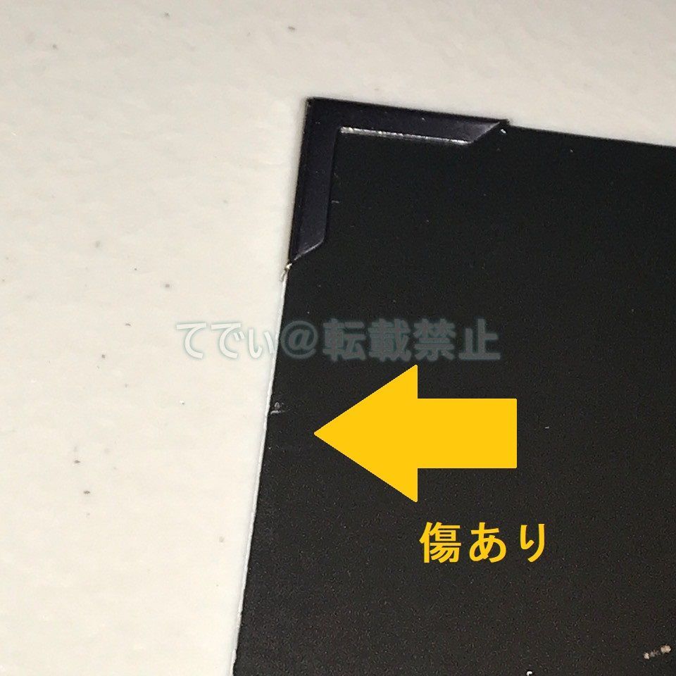 BTS JIN 直筆サイン「MAP OF SOUL ON:E」プレミアムフォト BTS Map Of The Soul ON:E Concept Photo Book Route Ver. Jin
