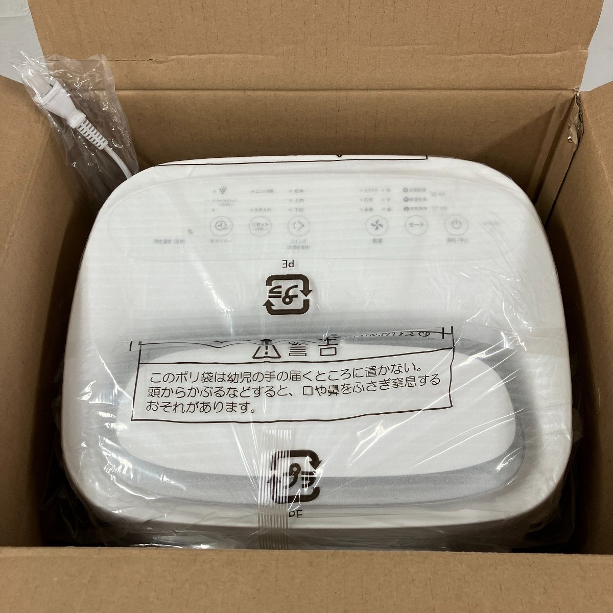 唐物 古錫 角型 茶心壺 壱双 點銅 尚古堂】中国古玩 茶壺 茶道具