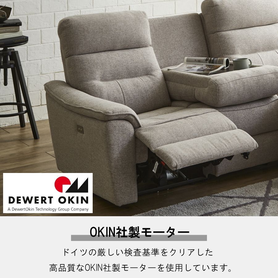 カウチソファ