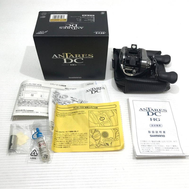 中古品】SHIMANO シマノ 16 アンタレスDC ANTARES DC HGRH 右