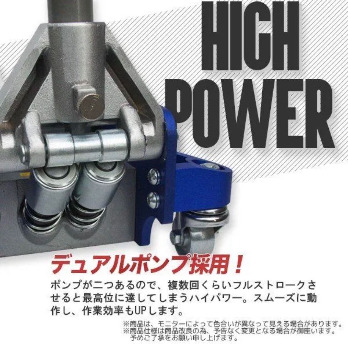 新品 油圧ガレージジャッキ 2.25t 青 アルミジャッキ 油圧ジャッキ 