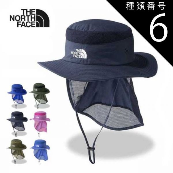 種類6：(TG)タイムグリーン/KS(47-49cm) ザ・ノース・フェイス  帽子キッズ ハット サンシールドハット THE NORTH FACENNJ02316 K SUNSHIELD HAT キャンプ アウトドア (240310)