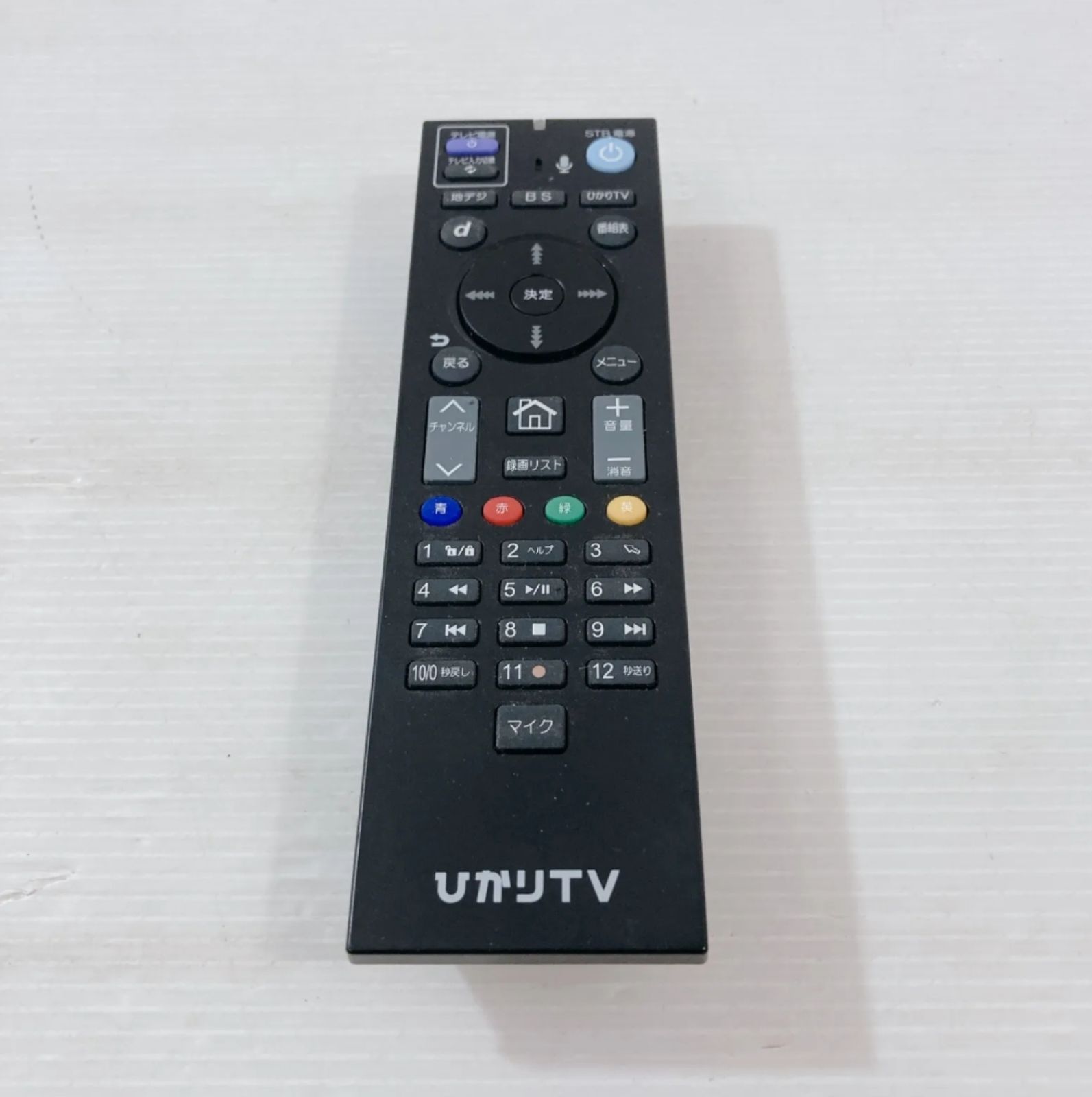 ひかりTVチューナー