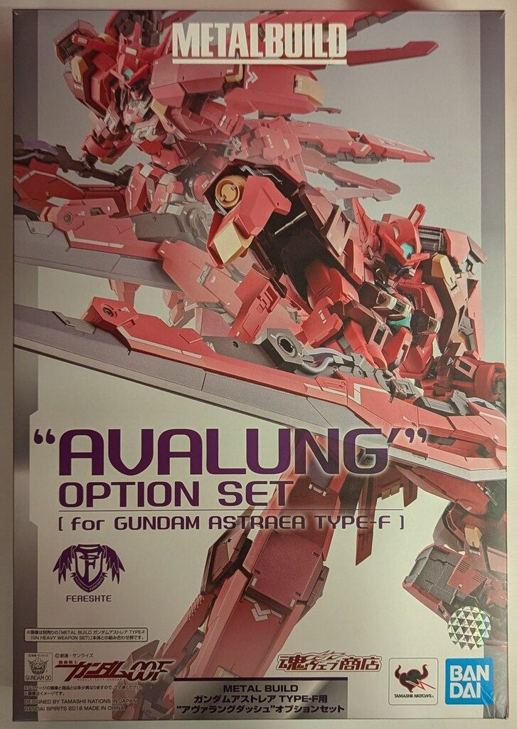 BANDAI SPIRITS METAL BUILD ガンダムアストレアTYPE-F用 アヴァラングダッシュ OPセット