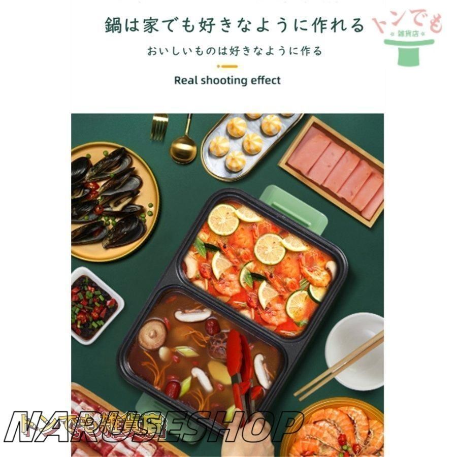自動肉切り機