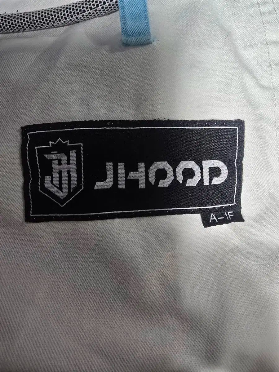 Jiu-Jitsu 胴着