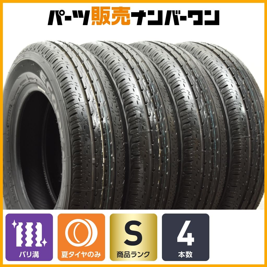 2024年製 イボ付】ブリヂストン エコピア R680 145/80R12 LT 4本