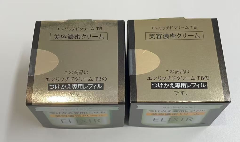 新品未開封 エリクシール シュペリエル エンリッチドクリーム TB