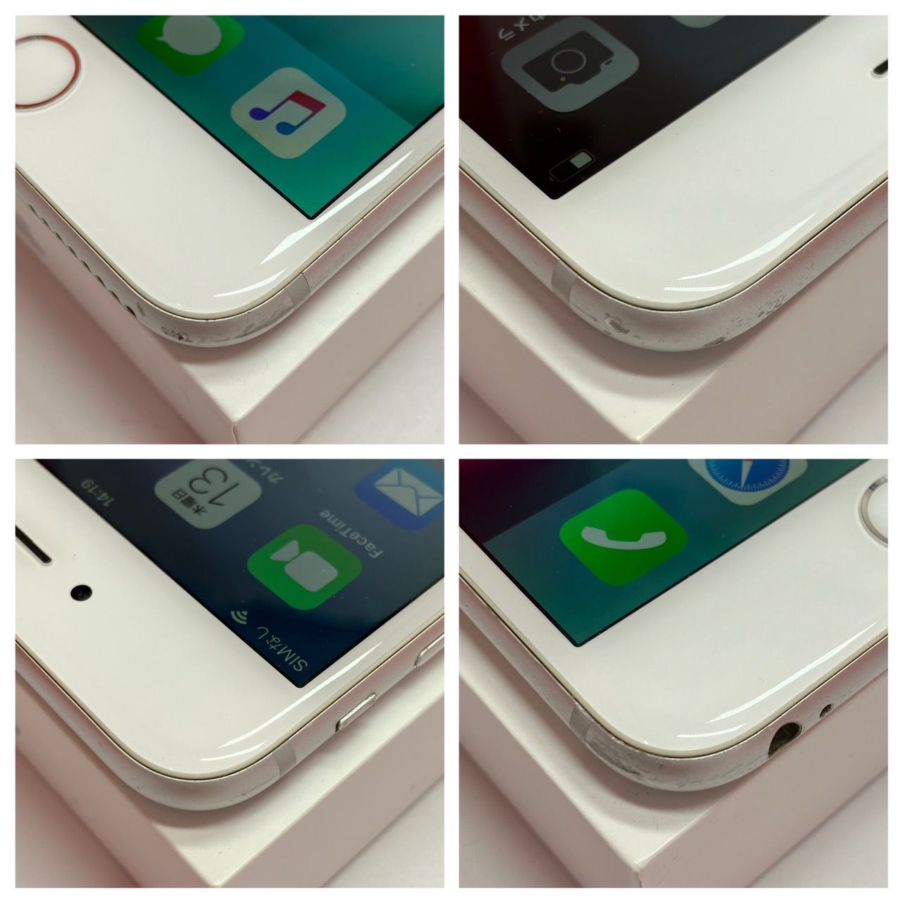 Apple iPhone6Plus 128GB docomo バッテリー100% 管理番号128