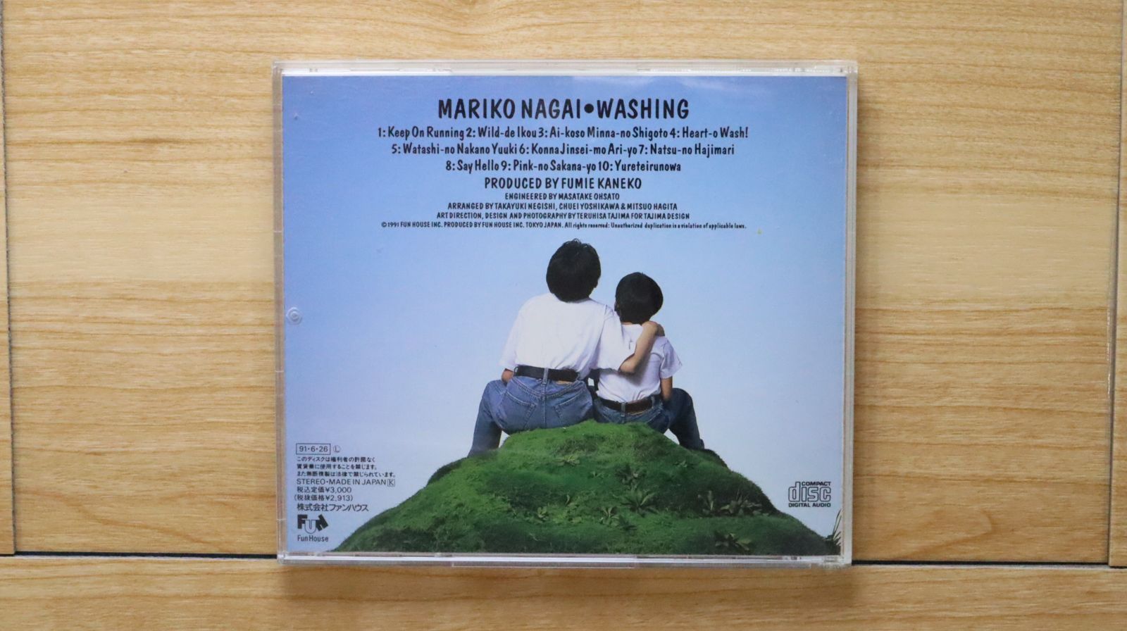 新品・永井真理子/ウォッシング【CD】 Amazon.co.jp: WASHING - 永井真理子: ミュージック