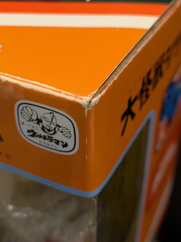 版