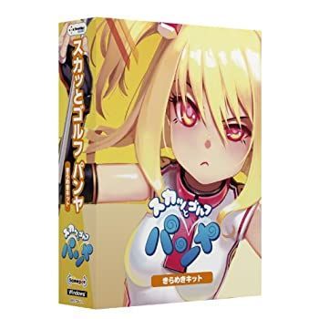 未開封品 スカッとゴルフ パンヤ きらめきキット 楽天市場】スカッとゴルフ パンヤ きらめきキットの通販