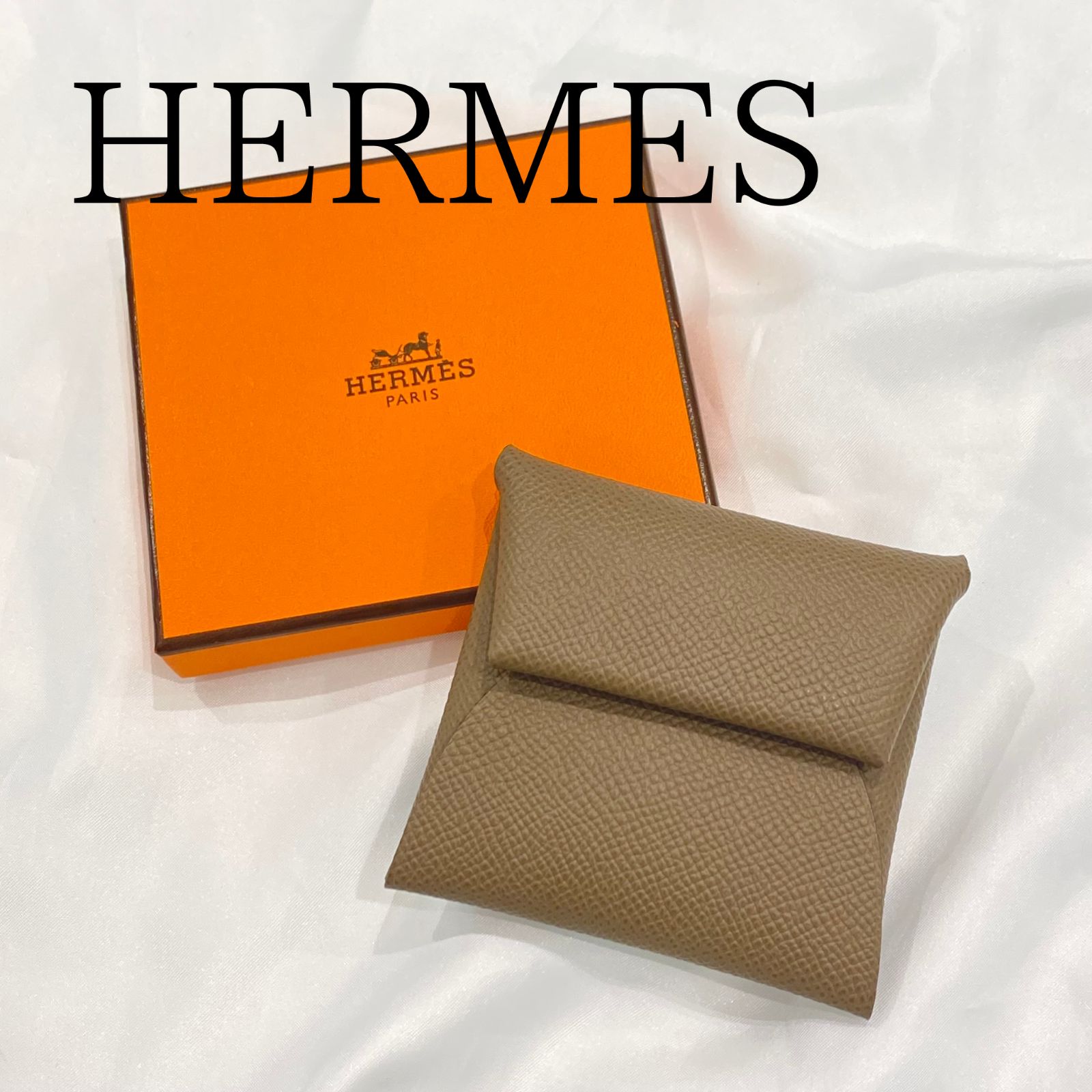 美品🌟HERMES エルメス バスティア エプソン SV金具 エトゥープ U刻印 ...