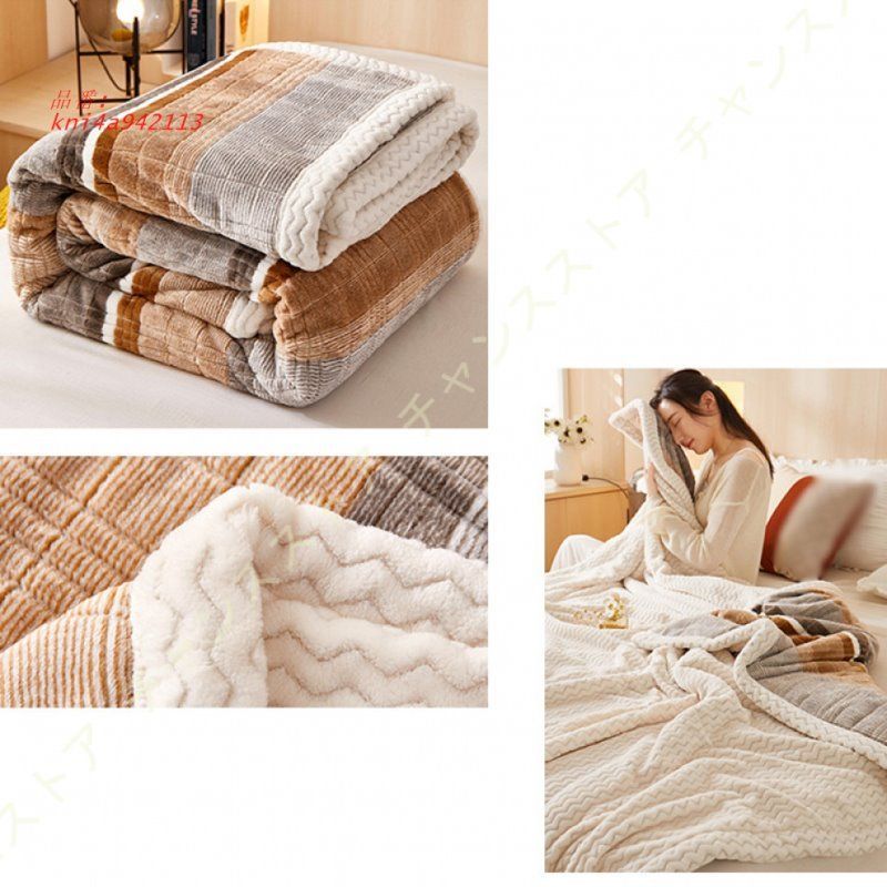 あったか kni4a942113