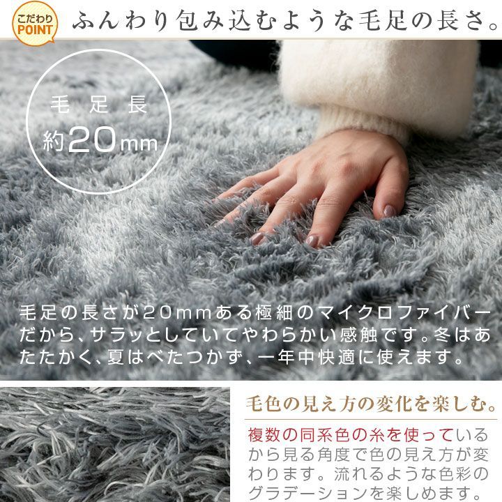 ラグ・カーペット grand_blue Amazon | rugoo シャギー ラグ ラッテ 2畳 洗える 滑り止め