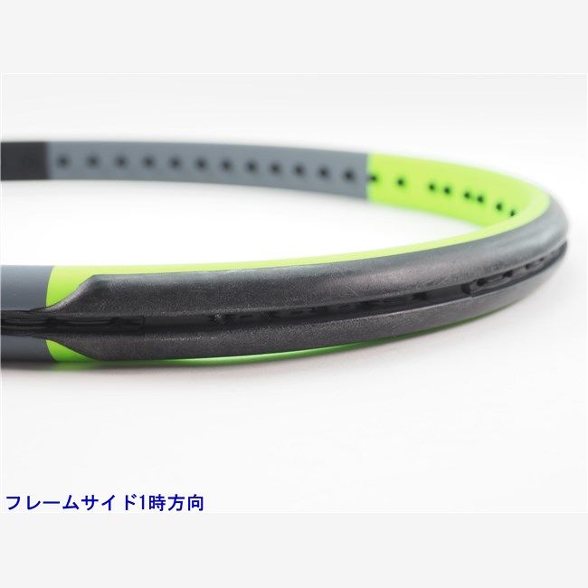 ウィルソン