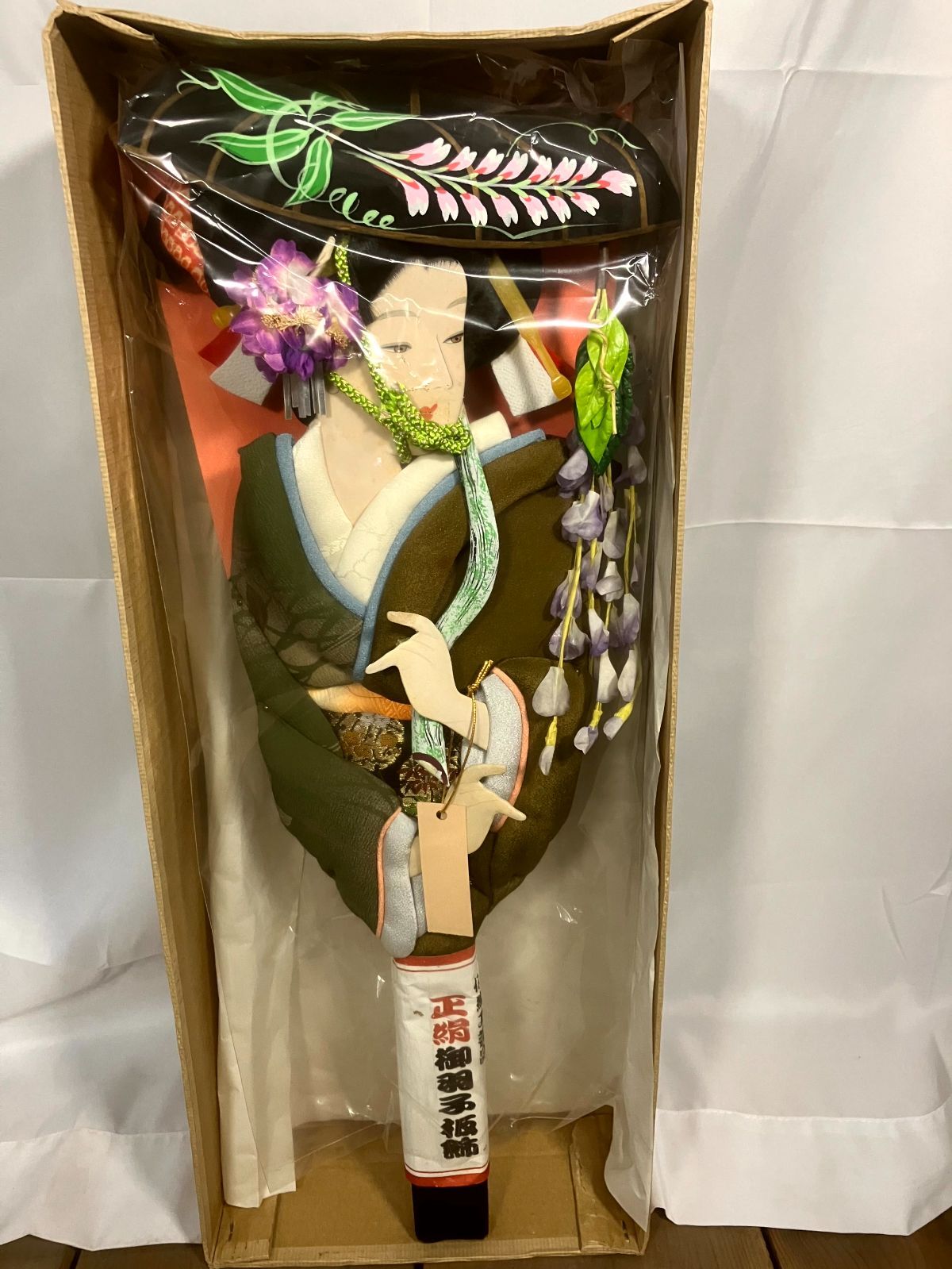 未開封 押絵羽子板 (613-8) コレクション