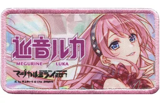 バッジ・ピンズ(キャラクター) 巡音ルカ 「初音ミク マジカルミライ 