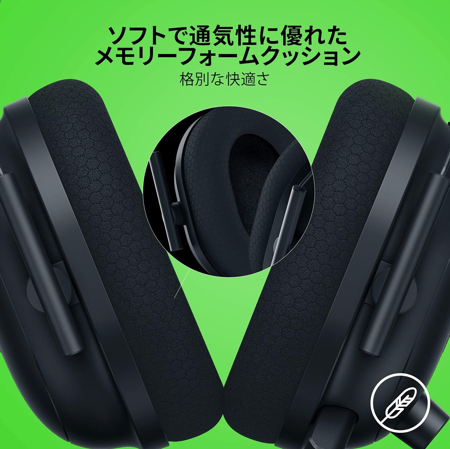 Razer ワイヤレス ゲーミングヘッドセット BlackShark V2 Pro 3.5mmアナログ THX 7.1ch 立体音響 チタンコート50mmドライバー  単一指向性マイク ノイズキャンセリング 軽量320g PC PS4 PS5 Xbox - メルカリ