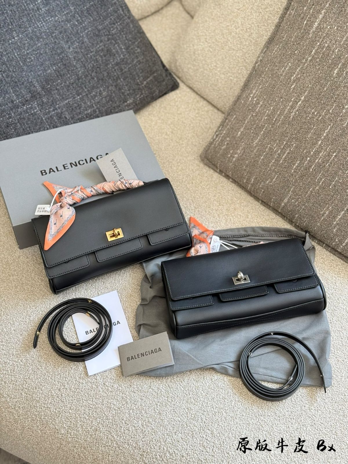 エルメス HERMES ハーパー H セリエ バケットハット ブラック コットン