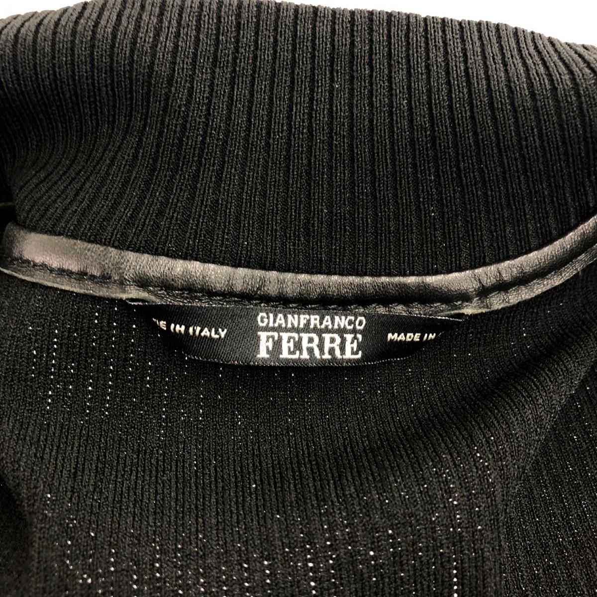 ジャンフランコフェレ　レザージャケット GIANFRANCO FERRE ジャンフランコフェレ レザージャケット