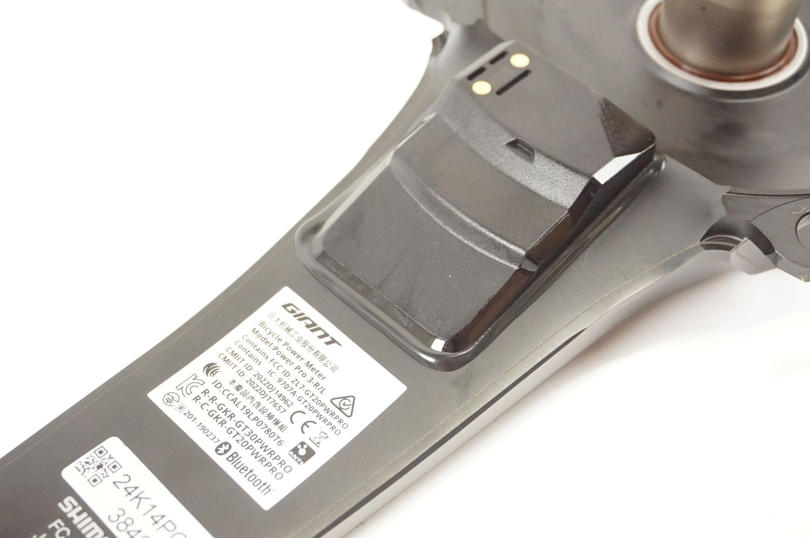 SHIMANO 「シマノ」 ULTEGRA FC-R8100 GIANT POWER PRO パワーメーター