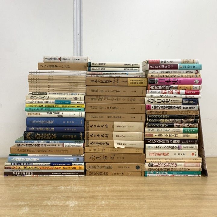 ■02)【同梱不可】考古学・歴史などの本 まとめ売り約70冊大量セット/史料/発掘調査/日本史/遺跡/奈良/政治/博物館/本能寺/古代/仏像/B □02)【同梱不可】考古学・歴史などの本 まとめ売り約70冊大量