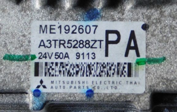 三菱ふそうキャンター用