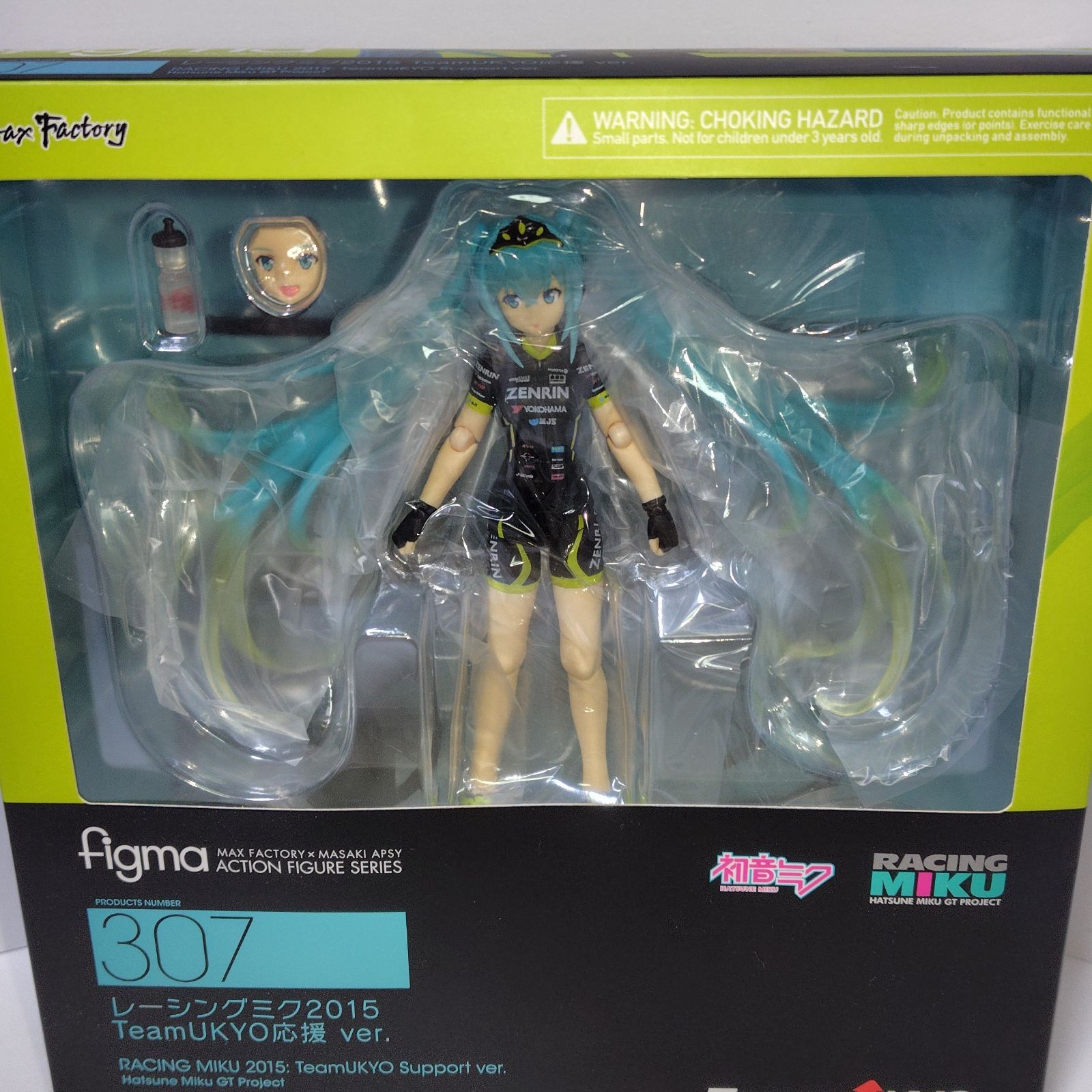 Max Factory - 【中古】マックスファクトリー figma レーシングミク2015 TeamUKYO応援 ver. 未開封品[97][240097191121] Max Factory - 【中古】マックスファクトリー figma レーシング